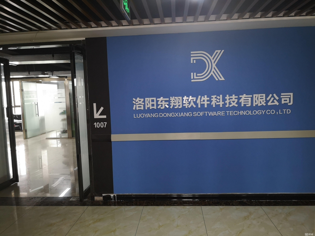 軟件開發(fā)后必須要上架嗎？